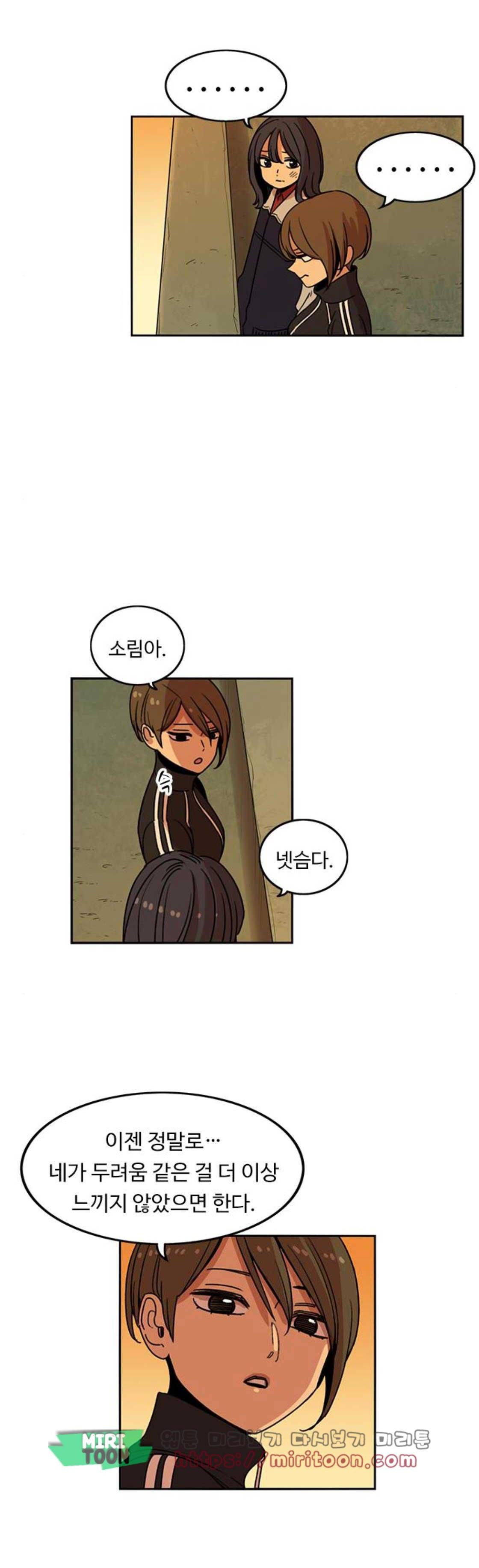 1565247103396.jpg