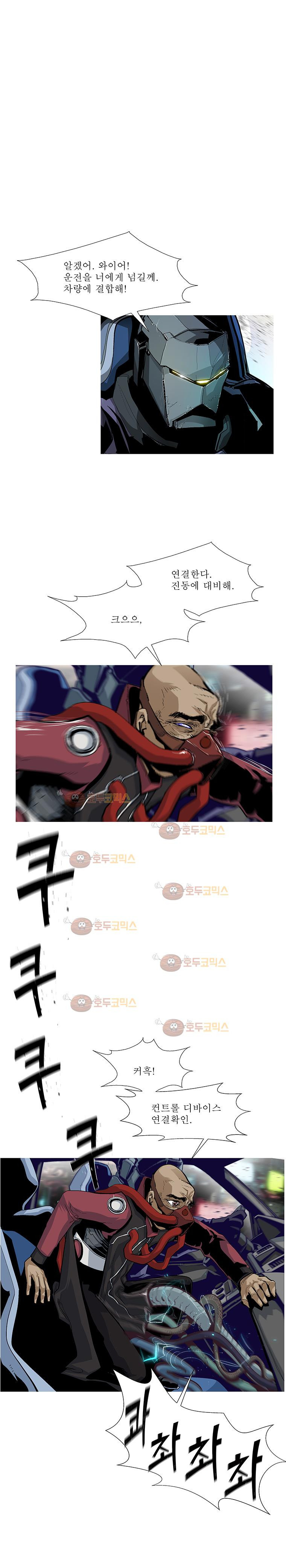 1565247117957.jpg