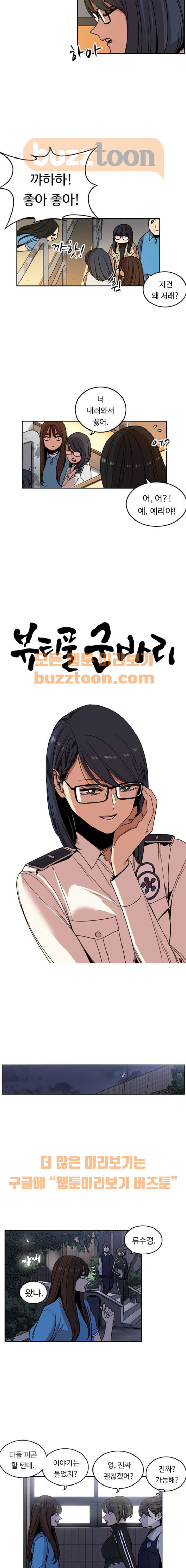 15652471200109.jpg