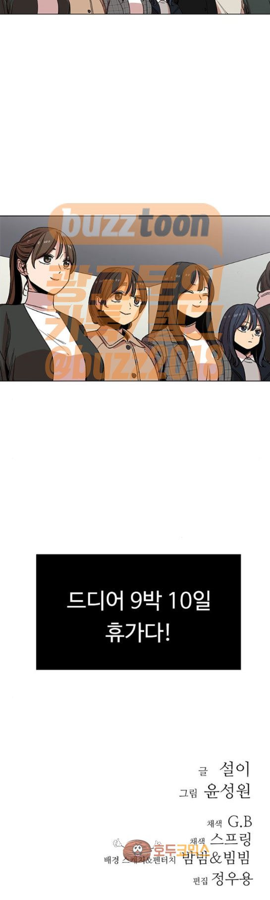 15652471836824.jpg