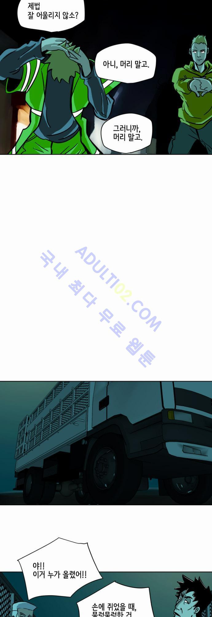 15652471895547.jpg
