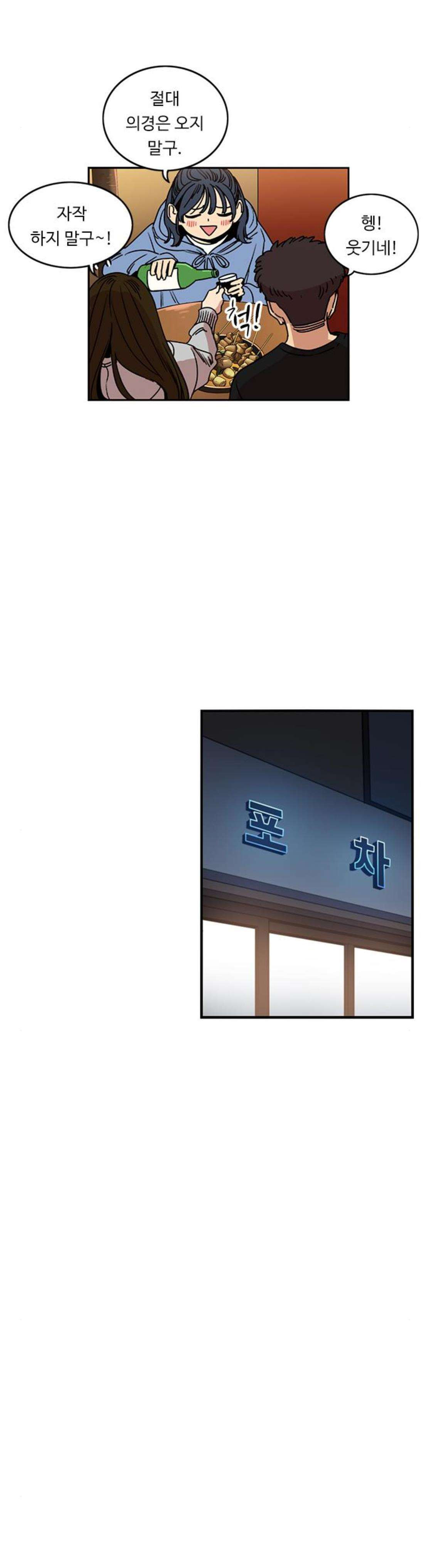 15652471992234.jpg