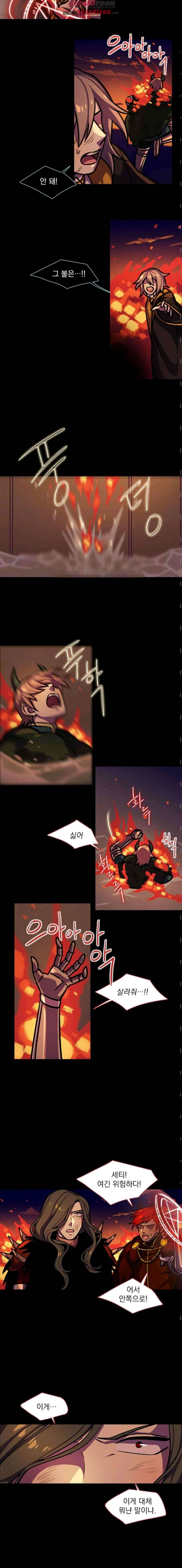 1565247199819.jpeg