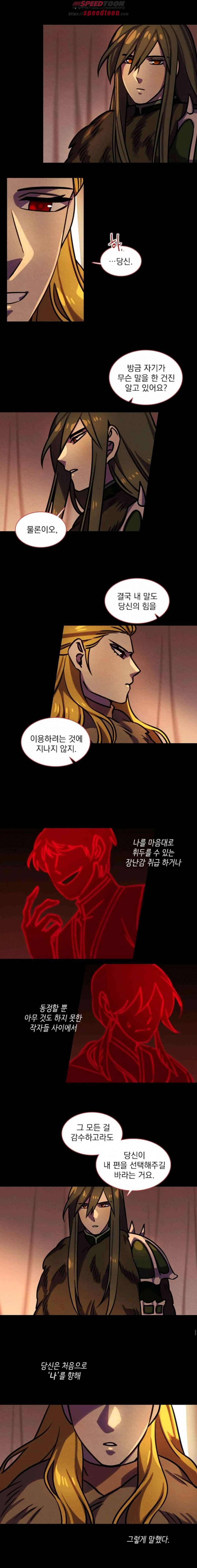15652472365051.jpeg