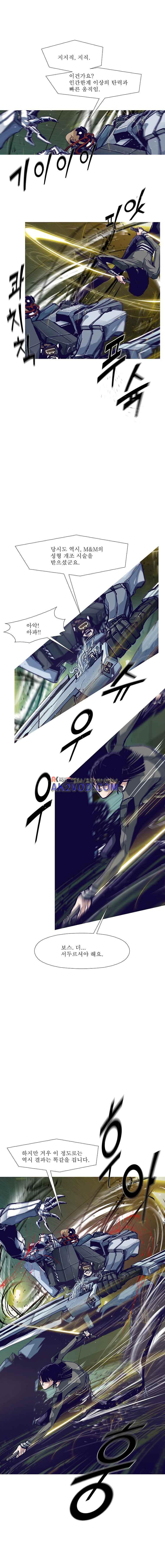1565247242207.jpg