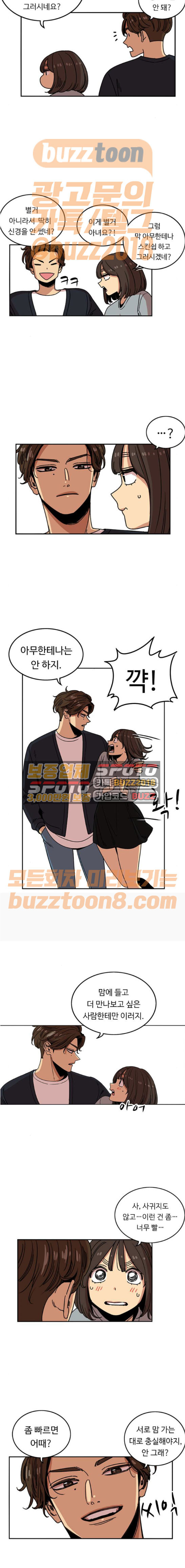 1565247247188.jpg