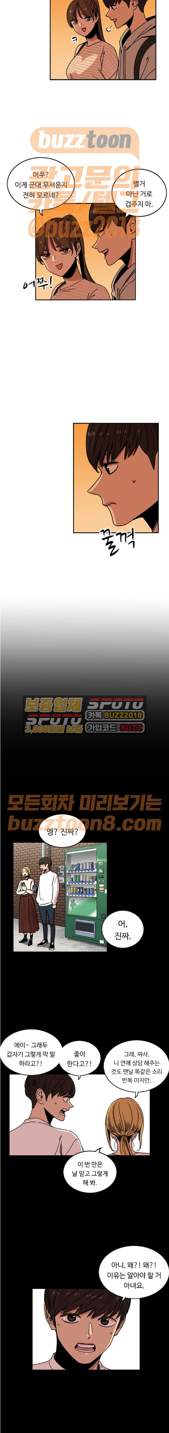 1565247248874.jpg