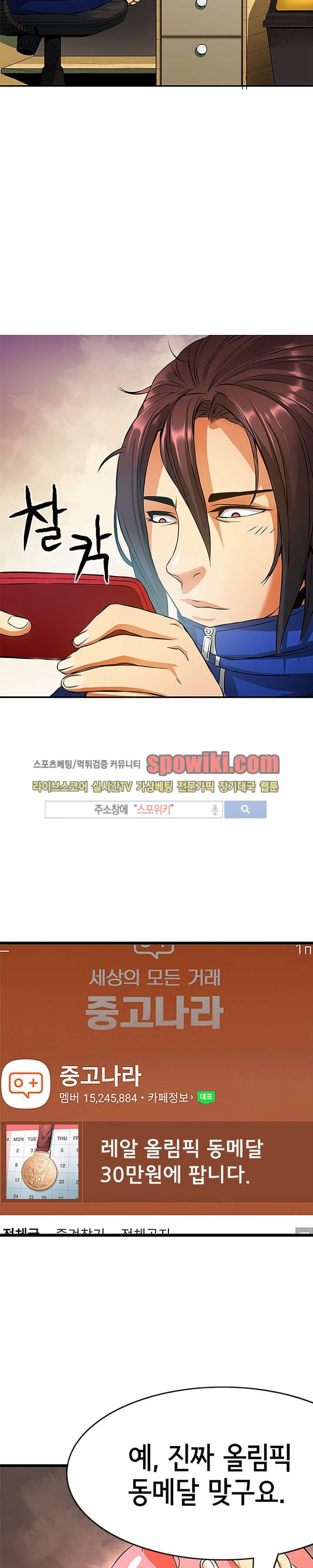 15652472762226.jpg
