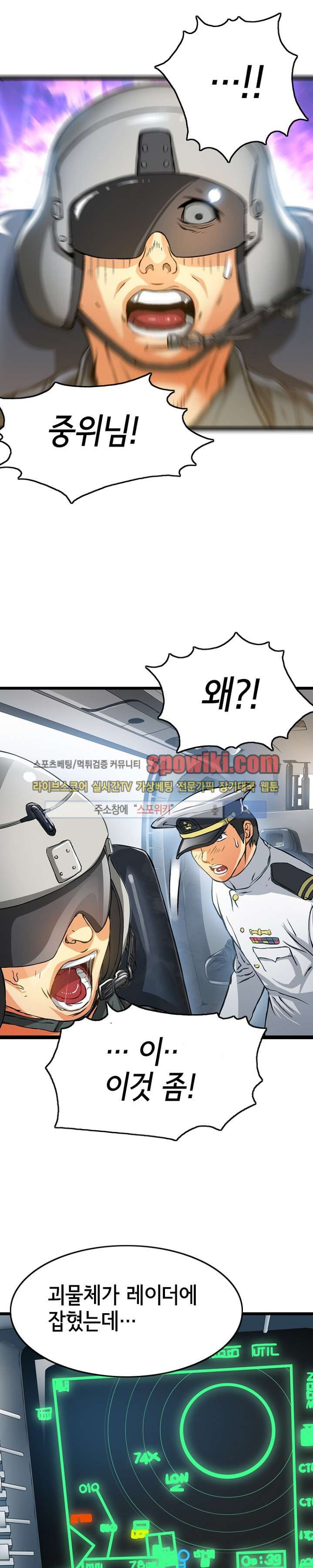 1565247294697.jpg