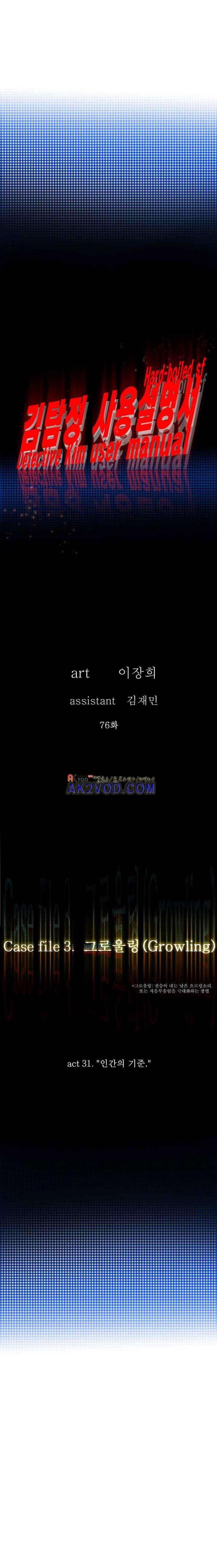 1565247317525.jpg