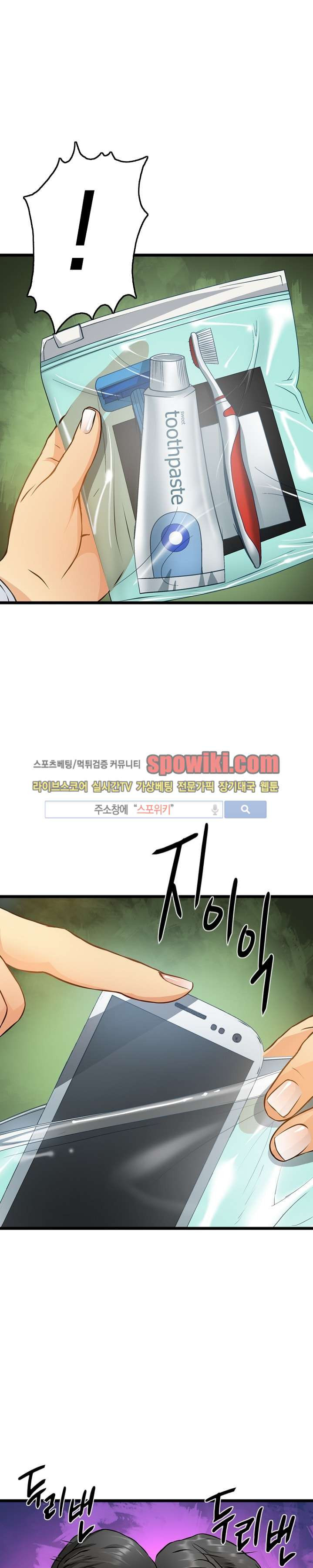 15652473252917.jpg