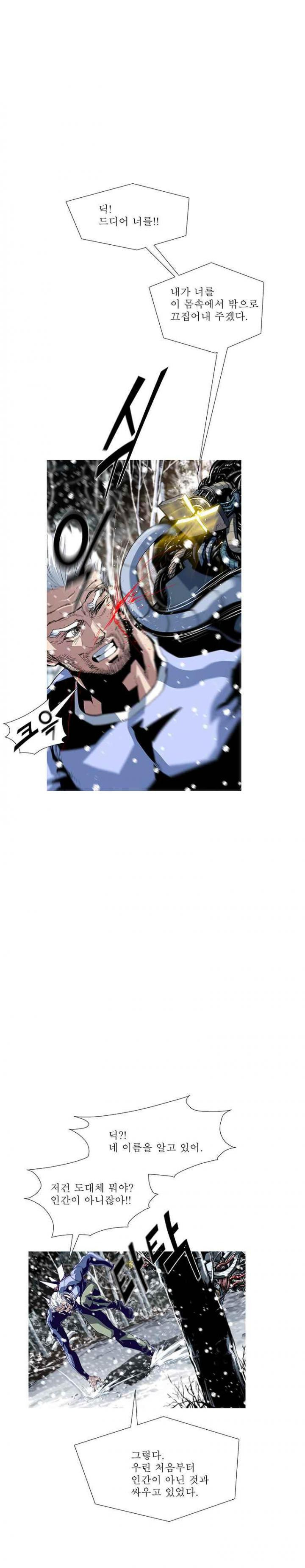 1565247340296.jpg