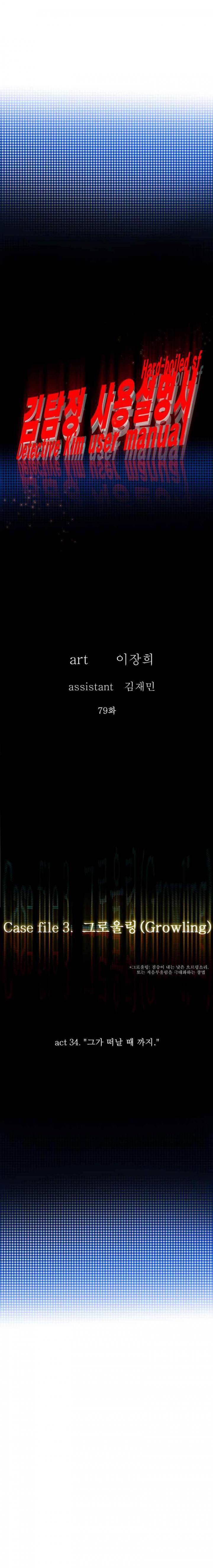 15652473522668.jpg