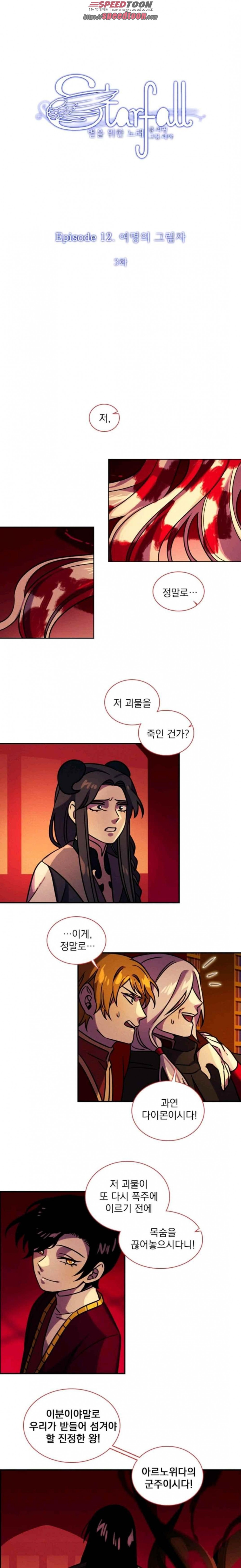 15652473560369.jpeg