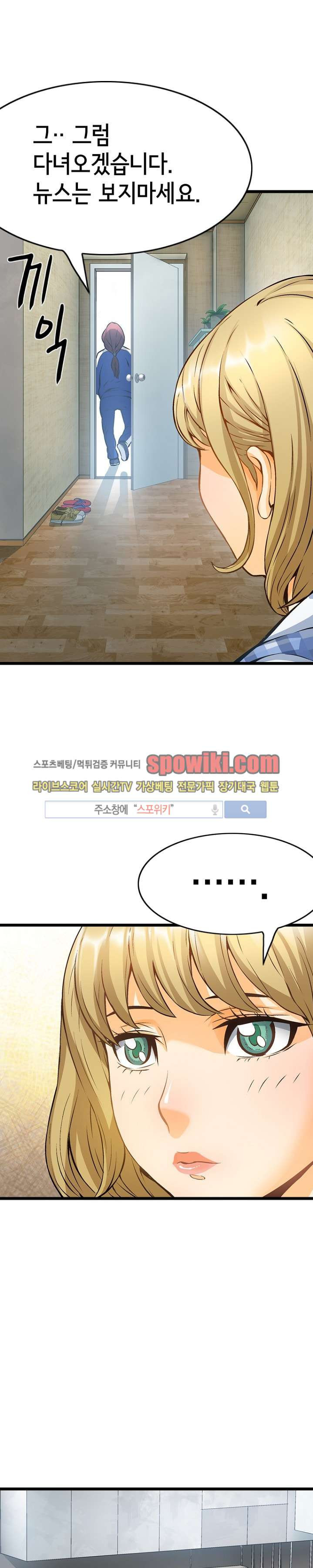 1565247358118.jpg