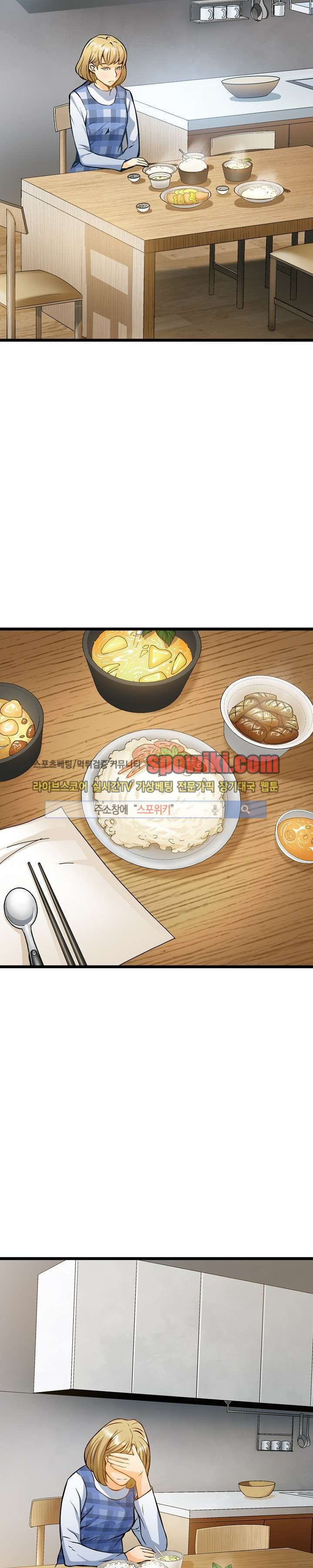 1565247358669.jpg