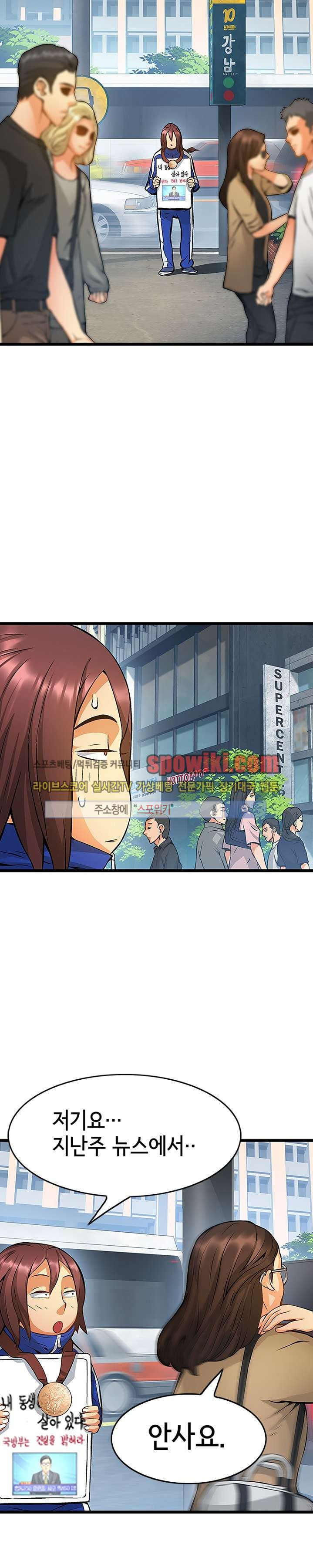15652473629526.jpg