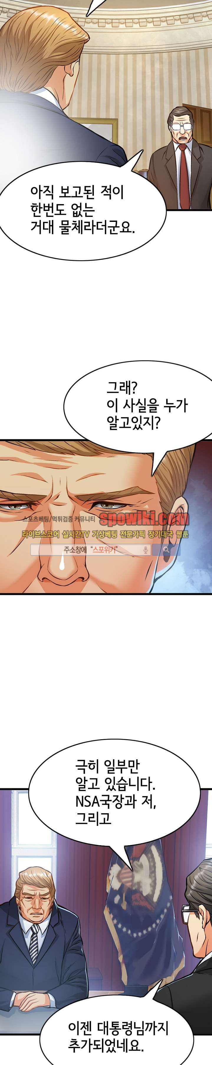 1565247377986.jpg