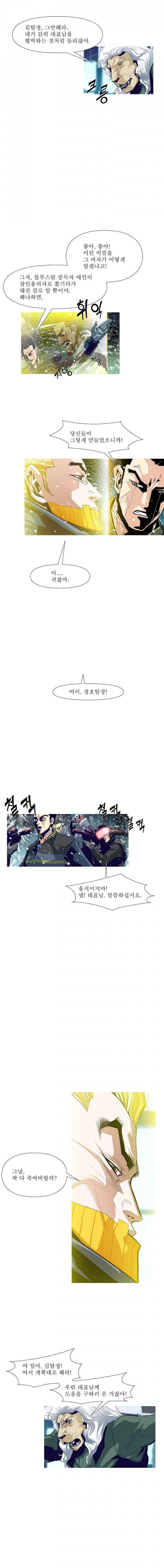 1565247378919.jpg