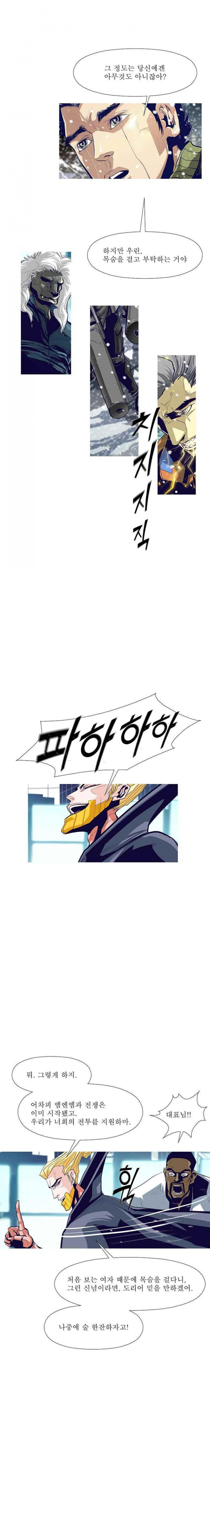 15652473818991.jpg