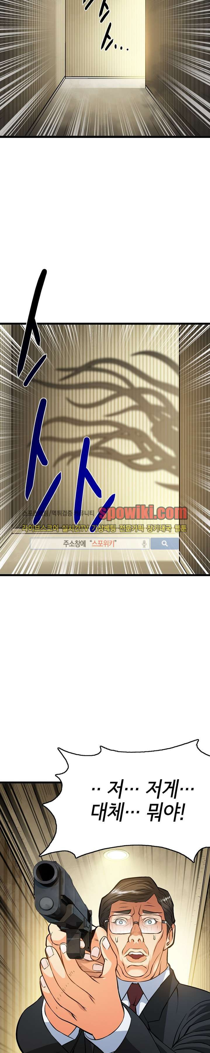 15652473840547.jpg
