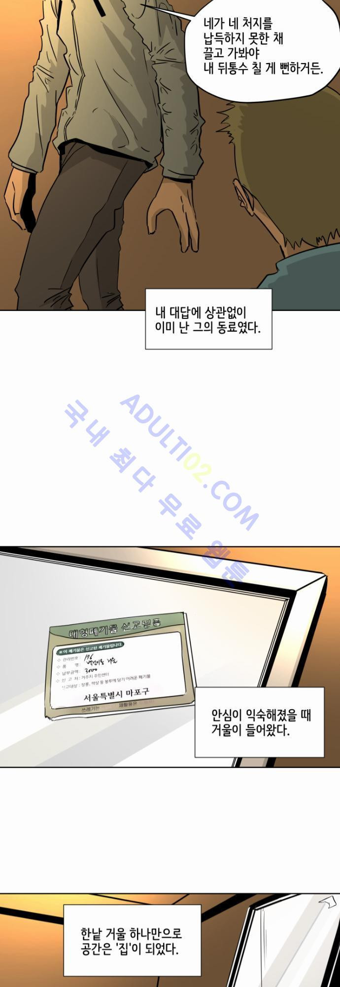15652474482244.jpg