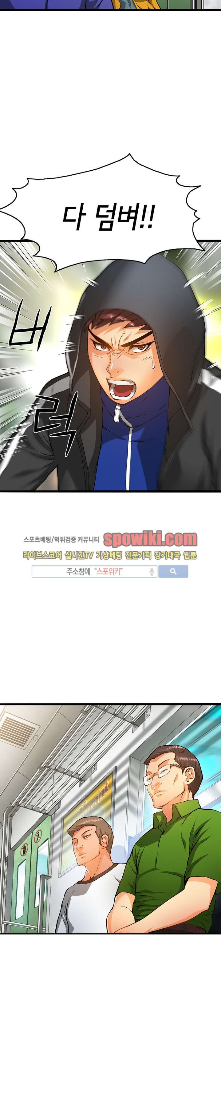 15652474922196.jpg