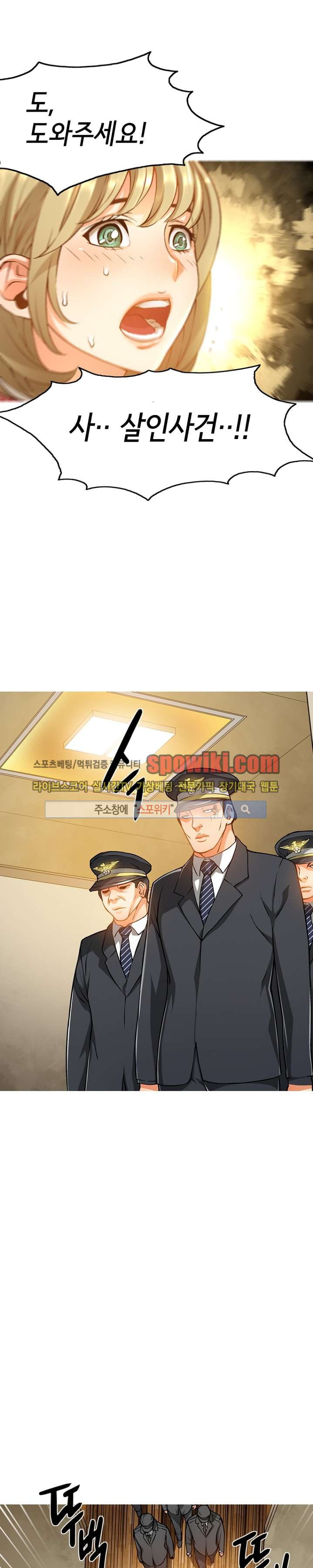 15652475177693.jpg