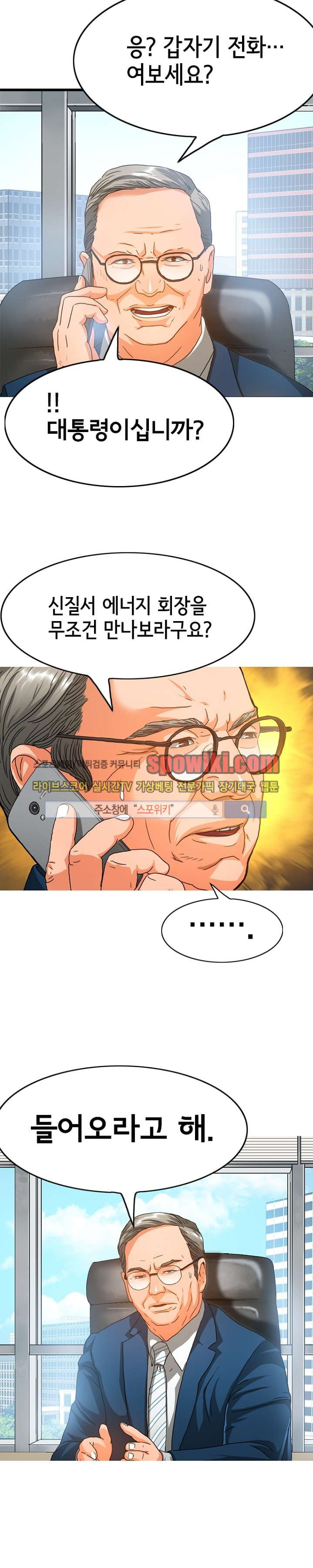15652475266885.jpg