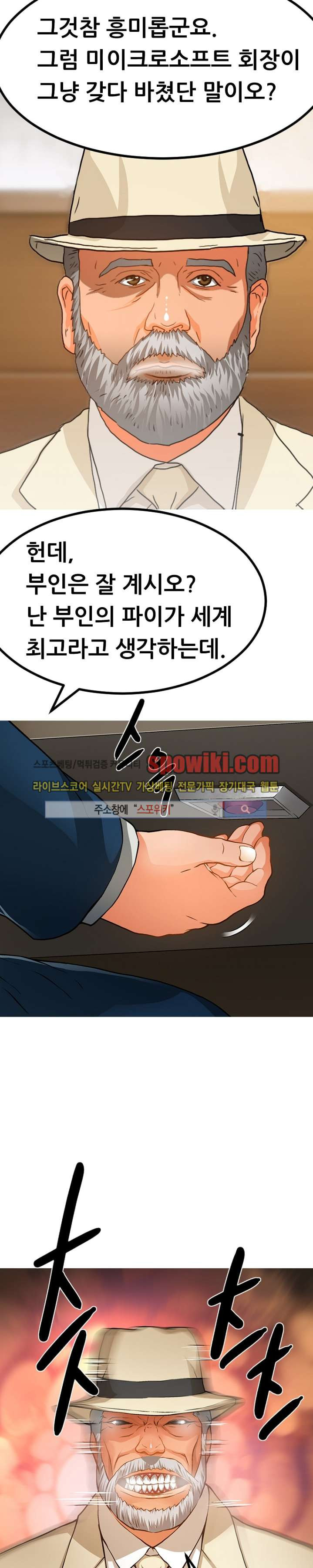 15652475310791.jpg
