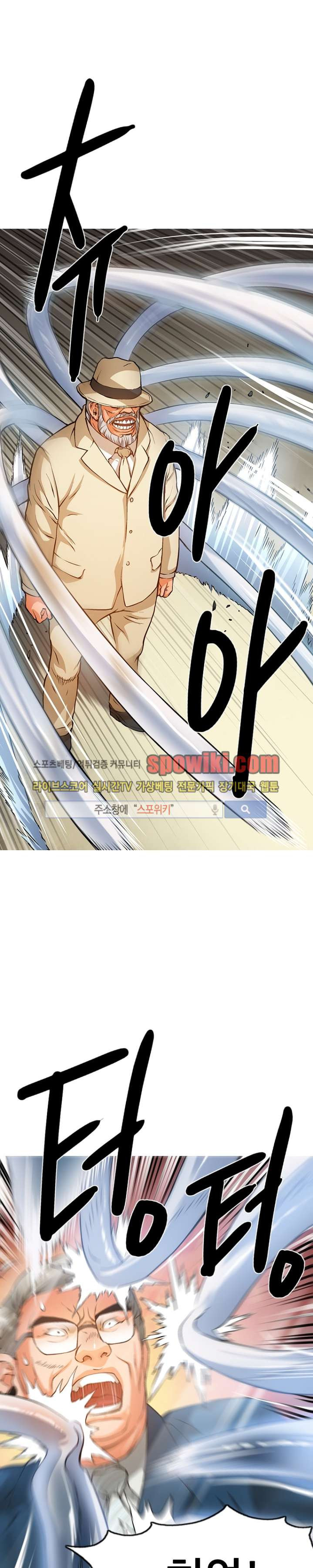 1565247534849.jpg