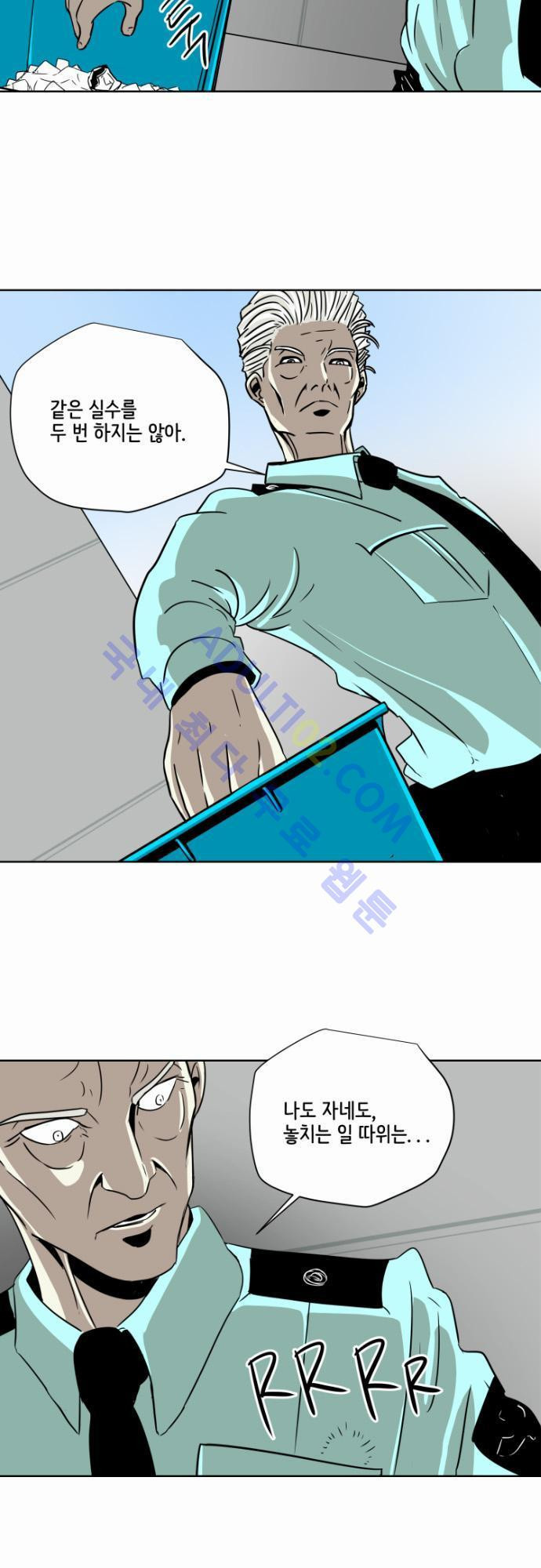 15652475462041.jpg