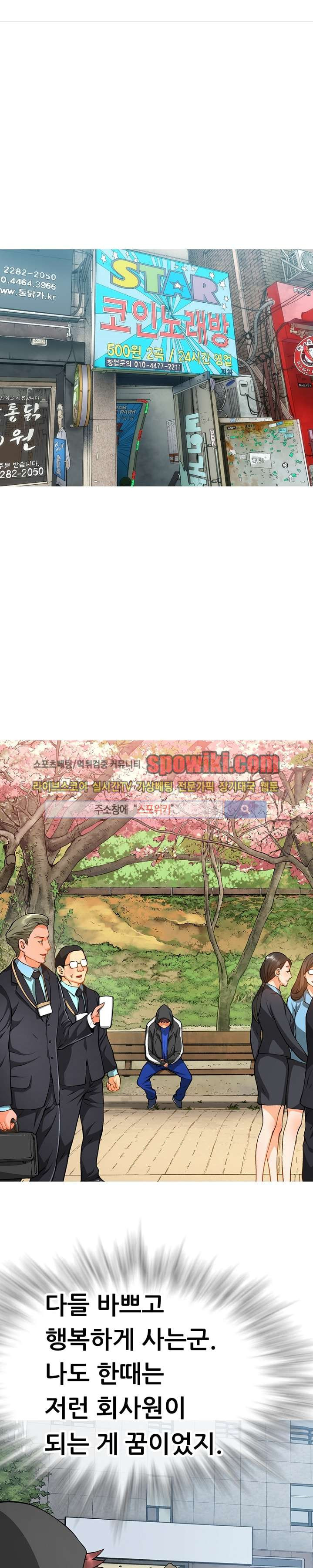 1565247546929.jpg
