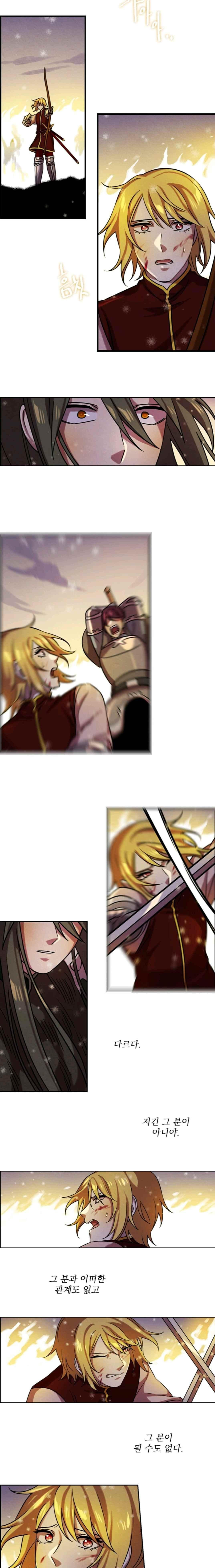 1565247557244.jpeg