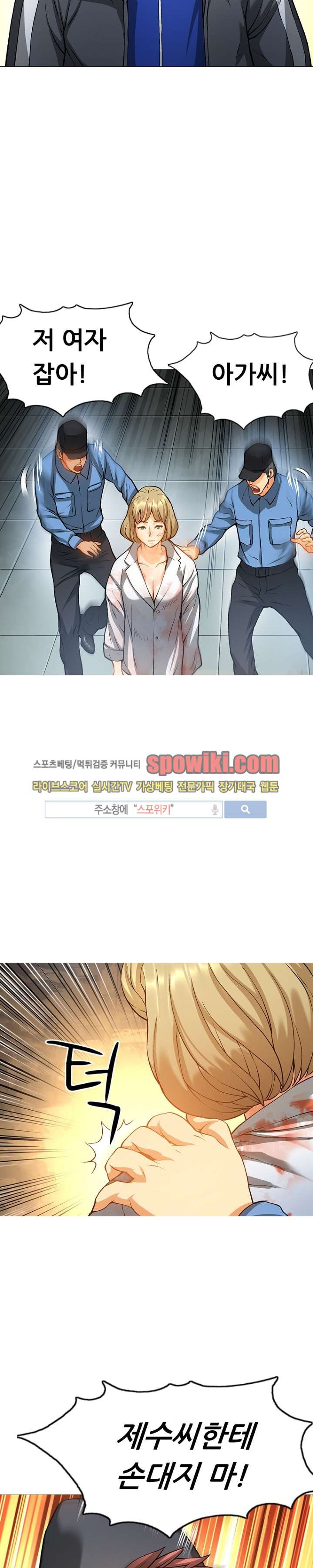 15652475586588.jpg