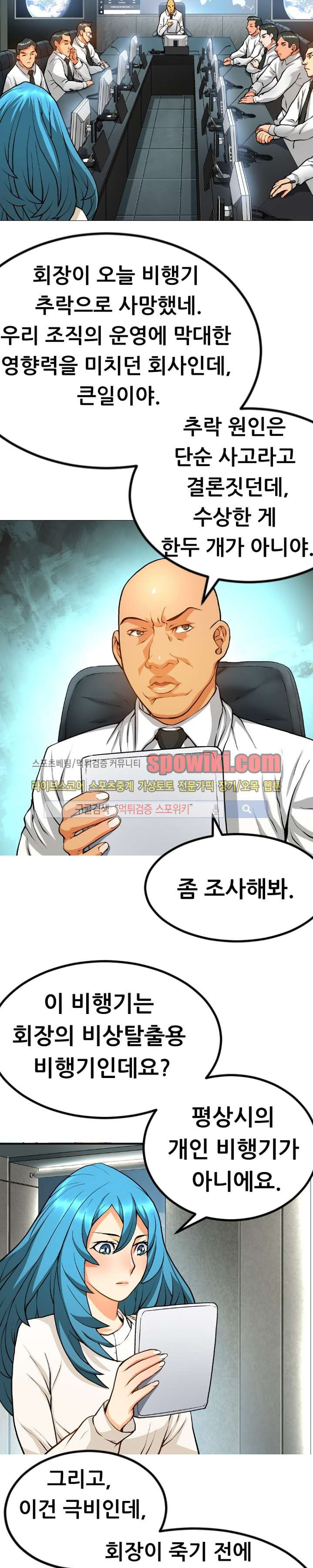 15652476141019.jpg