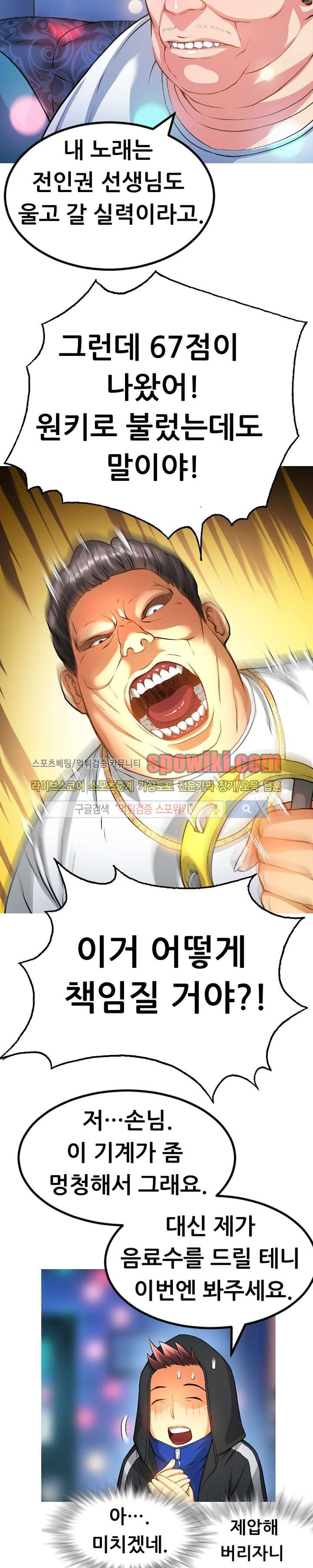 15652476242794.jpg
