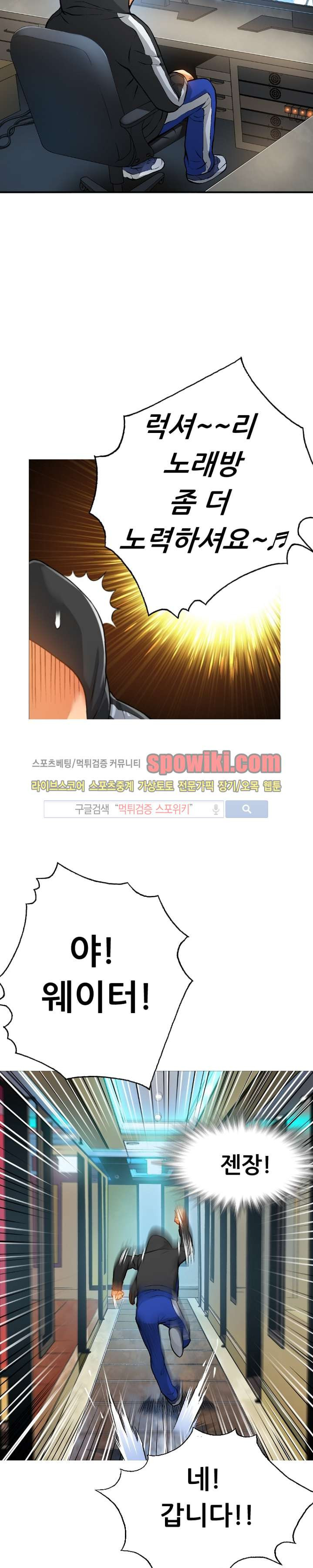 15652476259104.jpg