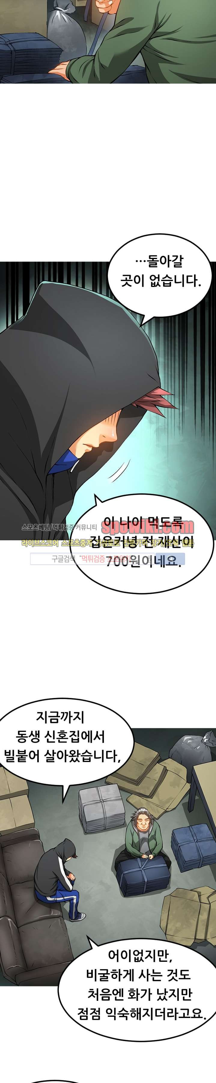15652476496824.jpg