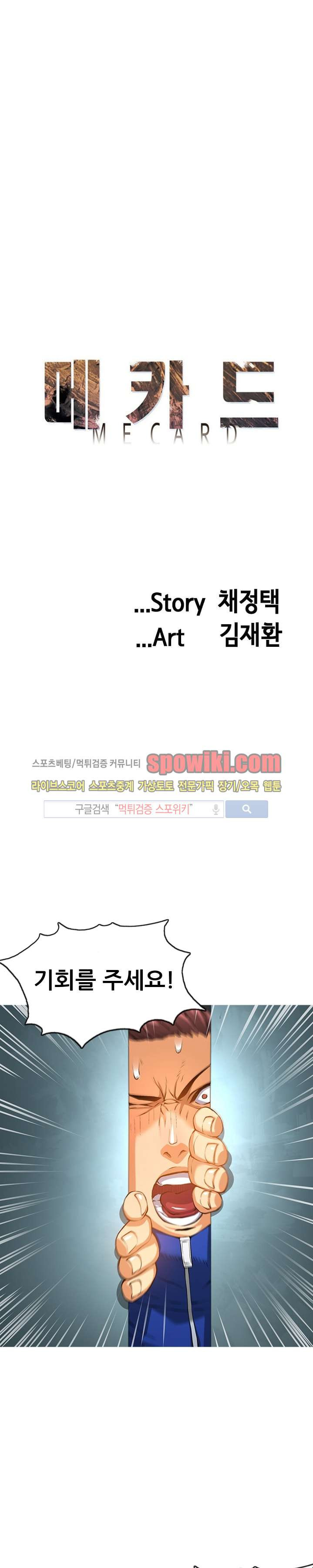 15652476529573.jpg