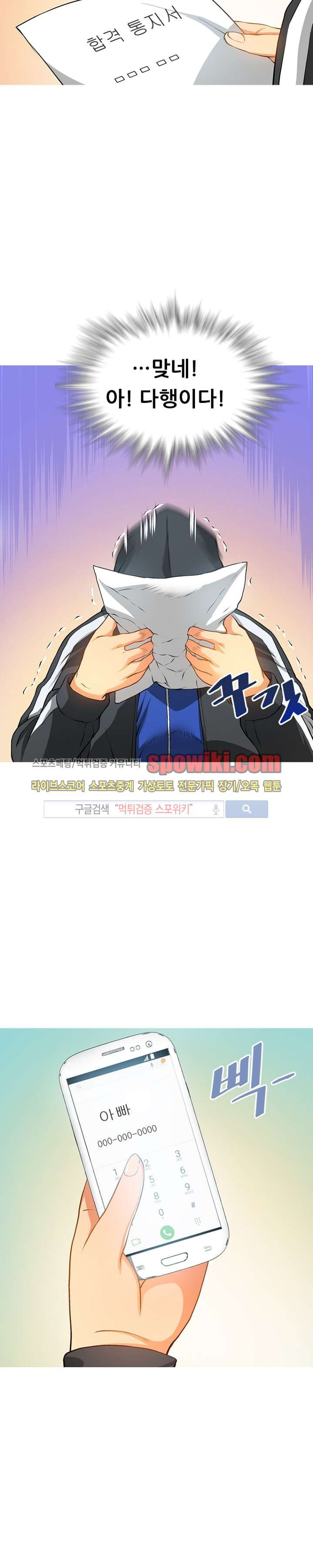 15652476622666.jpg