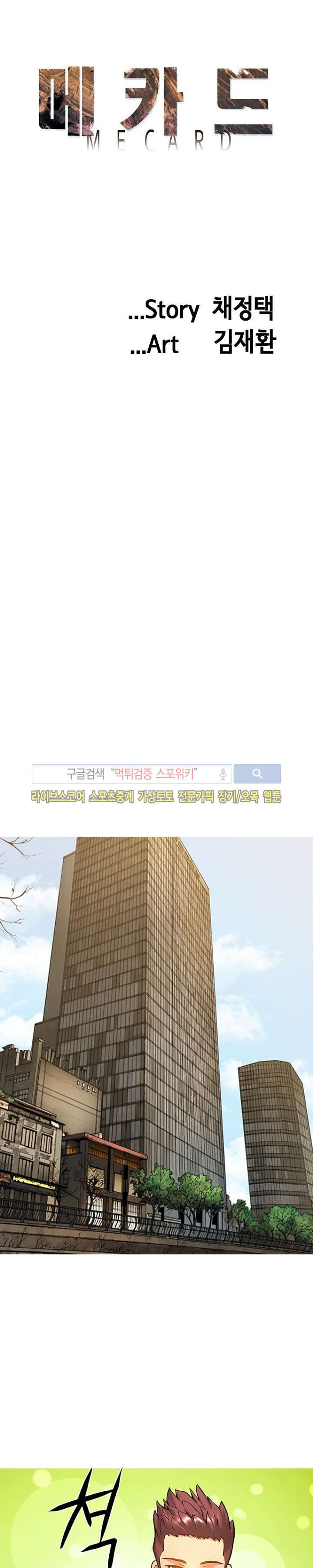 15652476684788.jpg