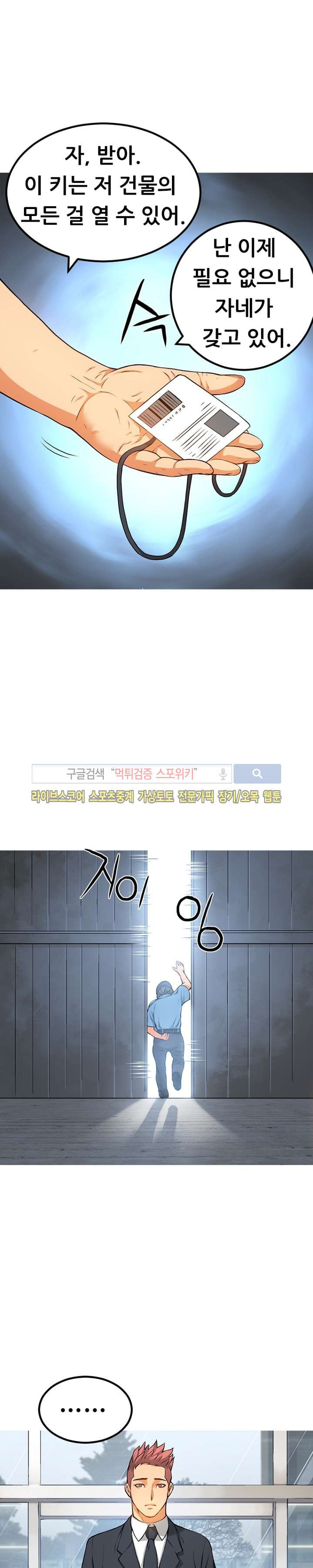 15652476747861.jpg