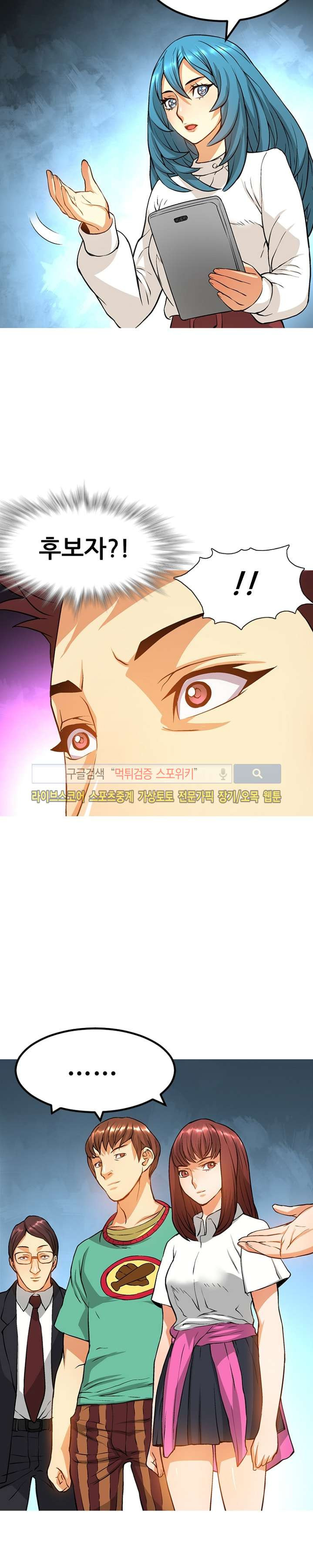 15652476802319.jpg