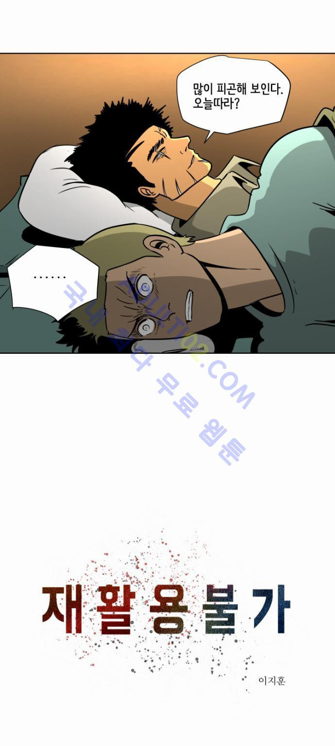 15652476846882.jpg
