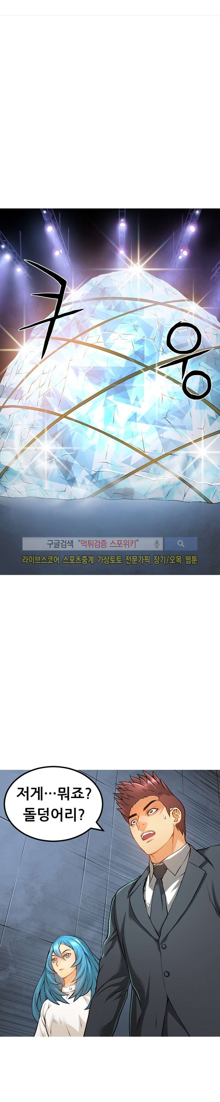 1565247685064.jpg