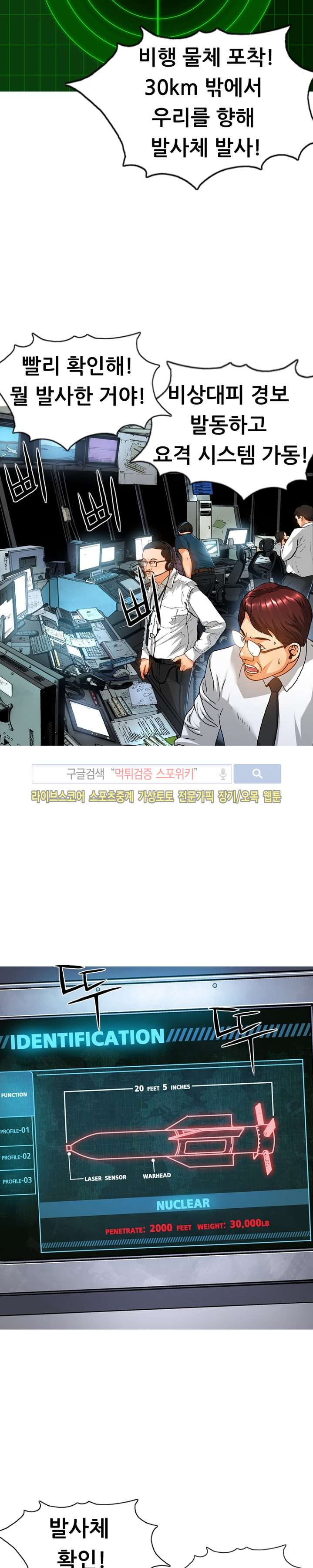 15652477044418.jpg