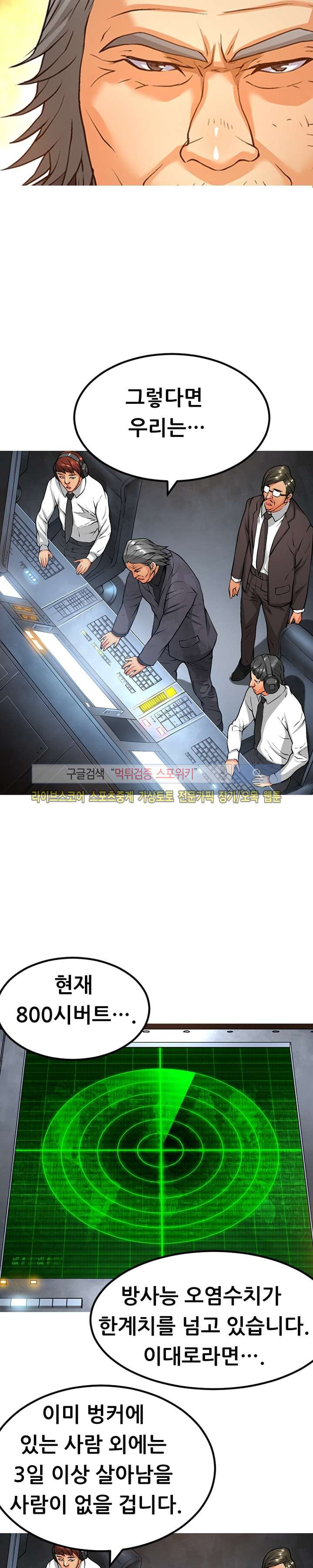15652477109311.jpg