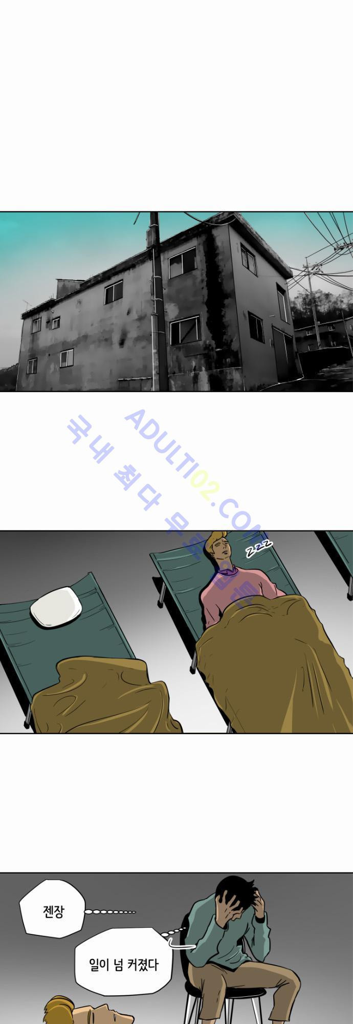 15652477618034.jpg