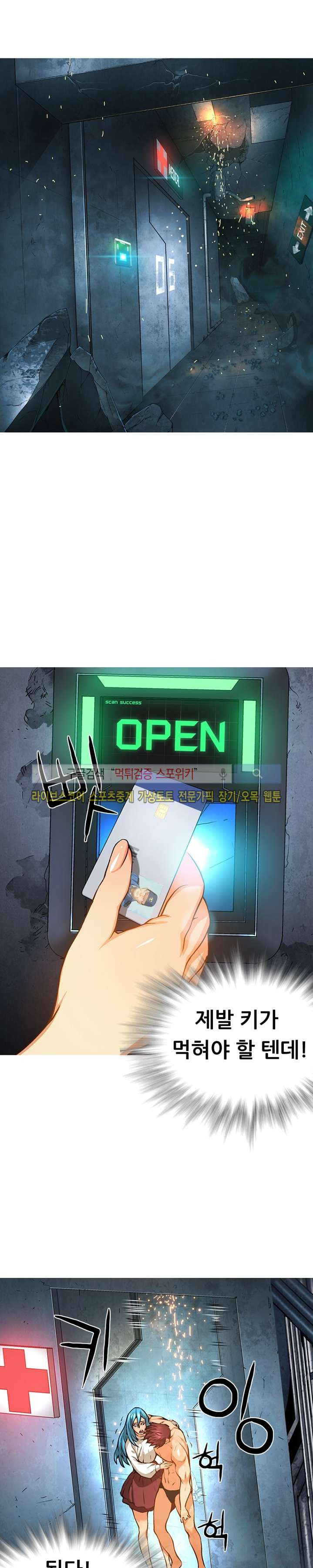 15652478021769.jpg